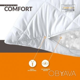 Подушка Comfort Standart+ – качественное и недорогое изделие, гарантирующее комф. . фото 1