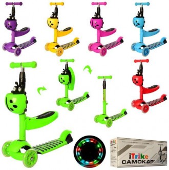 Самокат біговел Scooter 3 в 1 iTrike. Миколаїв. фото 1 Самокат біговел Scooter 3 в 1 iTrike. Миколаїв. фото 1