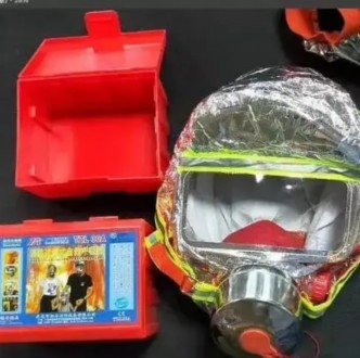ротивогаз Fire mask TZL 30 є універсальним засобом захисту дихальних шляхів, яки. . фото 4