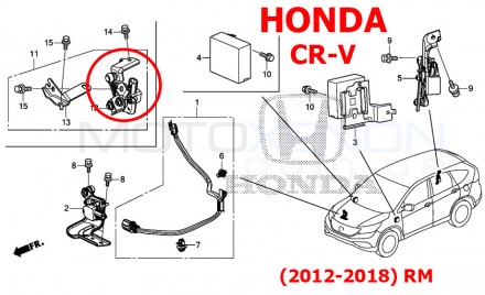 Тяга датчика положения кузова передняя HONDA CR-V 4 (2012-2018) RM 33136-T0A-003. . фото 3