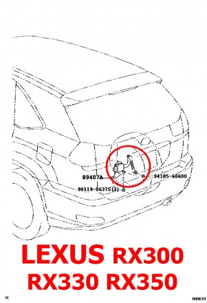 Тяга датчикаположення кузова задня права LEXUS RX 300/330/350/400h (2003-2009) X. . фото 3
