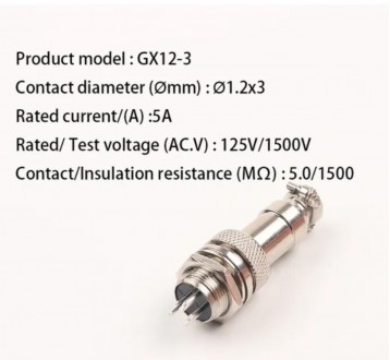 Роз'єм GX12-3 Штекер + гніздо GX12 (3 pin)
	
	GX12 штекер + роз'єм 3pin . . фото 7