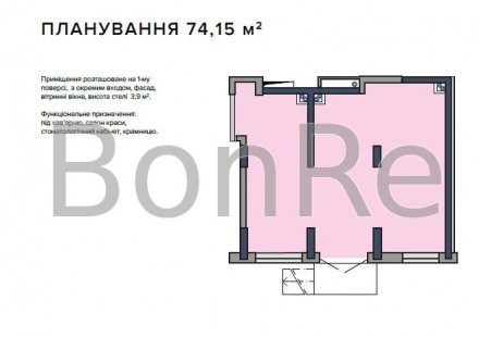 Оренда фасадного,торгового приміщення в м. Києві, вул. Академіка Заболотного 1, . . фото 13