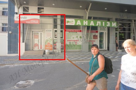 Невеликий магазинчик розташований у м.Харків у густонаселеному районі – Хо. Холодная Гора. фото 3
