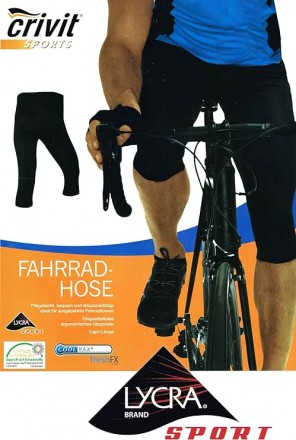 Чоловічі велосипедні шорти (бриджі, капрі) зі швидковисихаючого функціонального . . фото 4
