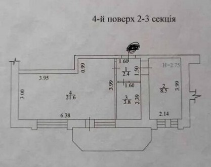 8316-ИГ Продам 1 комнатную квартиру 38м2 в новострое на Салтовке 
Героев Труда 5. . фото 10