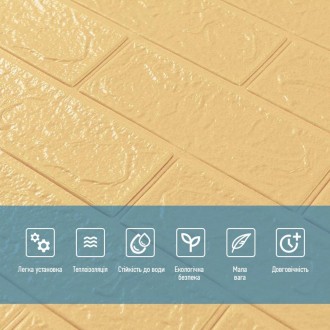 3D панелі самоклеючі – декоративне покриття для стін, виконане з легкого та міцн. . фото 5