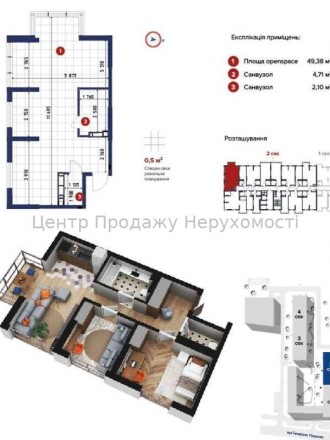 Продажа 2к квартиры 56 кв. м на ул. Генерала Наумова 1 двокімнатну квартиру Акад. Беличи. фото 5
