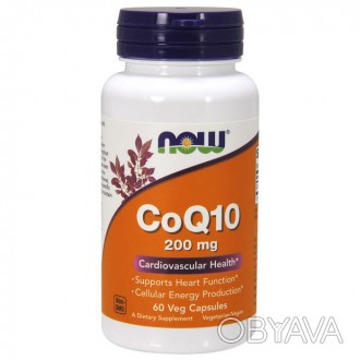CoQ10 200 mg (60 veg caps) - эффективный антиоксидант, полезный для сердечно-сос. . фото 1