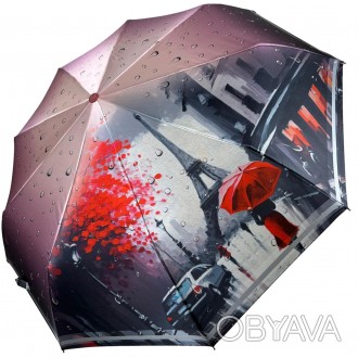 Зонт с изображением романтических панорам города не только защитит от дождя, но . . фото 1