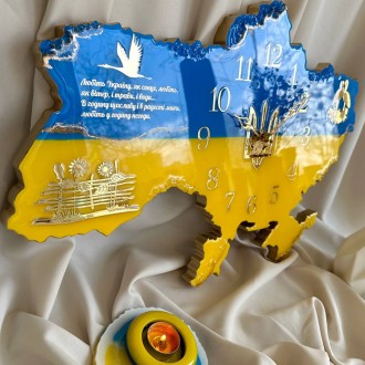 Настінний годинник "Карта України" - це втілення краси епоксидної смоли у поєдна. . фото 5