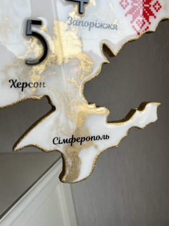 Настінний годинник "Карта України" - це втілення краси епоксидної смоли у поєдна. . фото 8