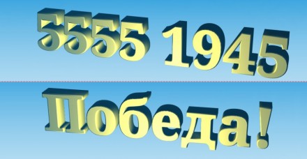 Продам запасные sim-карты своей семьи с документами. Заодно могу доложить карты . . фото 3