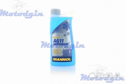 Охлаждающая жидкость антифриз AG11 Mannol #4011 синий. В зависимости от вашей мо. . фото 1