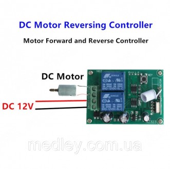 Двох канальний реверсивний модуль дистанційного керування мотором 12 в
Тип KR120. . фото 9