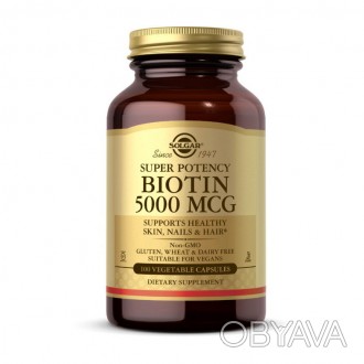 Биотин – это водорастворимый витамин группы B. Он помогает сохранять здоровье ко. . фото 1