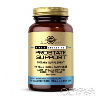 Prostate Support (60 veg caps)Prostate Support – качественный препарат, предназн. . фото 1