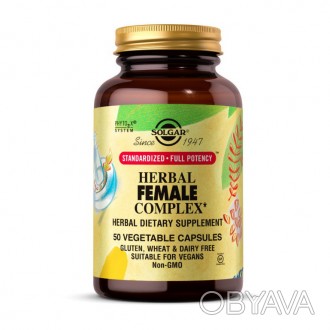 Herbal Female Complex (50 veg caps) - натуральный комплекс для женщин от америка. . фото 1