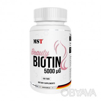 Beauty Biotin 5000 (100 tab) – красота и здоровье в каждой таблеткеBeauty Biotin. . фото 1