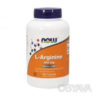 Аминокислота L-Arginine 500 mg (250 капсул) от производителя из СШАОписание:Капс. . фото 1