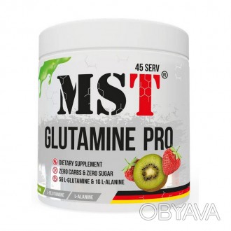 Glutamine Pro zero (315 g, strawberry-kiwi) для активных спортсменовGlutamine Pr. . фото 1