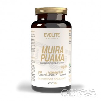 Evolite Muira Puama – это продукт, разработанный для поддержания энергии, увелич. . фото 1