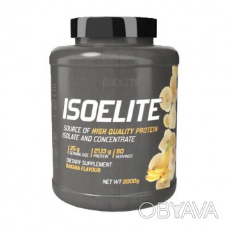 IsoElite от Evolite Nutrition – это инновационная добавка в пищу, разработанная . . фото 1