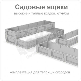 Більше інформації на сайті: www.gks.pp.ua

Увага! Ціна вказана на 1 елемент. Ч. . фото 7