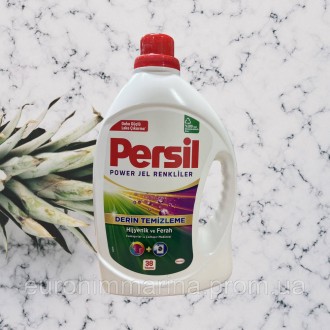 Гель для стирки Persil Колор, 2,47 л, 60 циклов стирки. Виноградов. фото 1 Гель для стирки Persil Колор, 2,47 л, 60 циклов стирки. Виноградов. фото 1