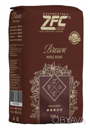 Кава в зернах ZFC Brown 1кг