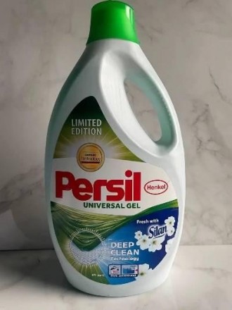 Гель для прання Persil universal 5,775мл 105 стирок. Ужгород. фото 1 Гель для прання Persil universal 5,775мл 105 стирок. Ужгород. фото 1
