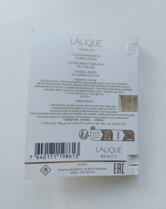 Продам новую женскую парфюмированную воду Lalique Eau De Parfum Lalique (пробник. . фото 6