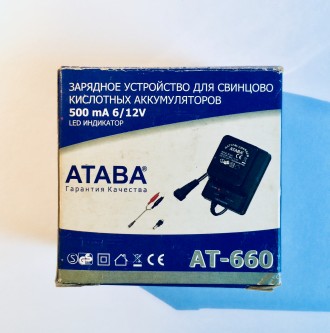 Зарядний пристрій Атава АТ-660, для свинцево-кослотних акамуляторів. Пристрій дл. . фото 2