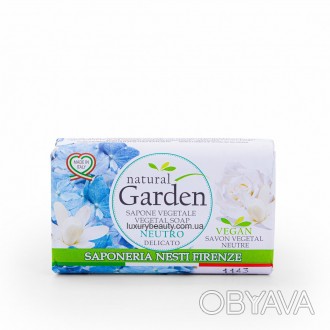 Итальянское мыло Nesti Dante Natural Garden Neutro
Насыщенный аромат весенних цв. . фото 1