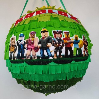 Пиньята шар разноцветный шарик зеленый бумажная для праздника Шар разноцветный
П. . фото 5