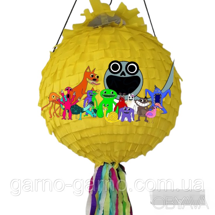 ᐈ Garten of Banban пиньята БанБан пиньята Банбан 90 см обхват с ...
