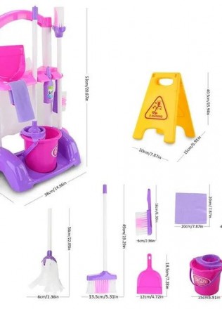Детский набор для уборки Limo Toy 667 K Игровой набор для уборки порадует любую . . фото 6
