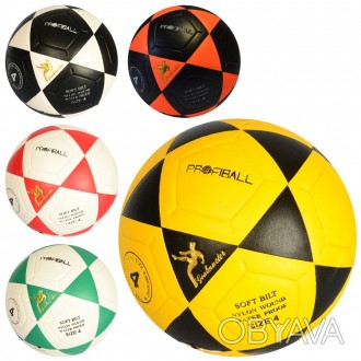 Мяч футбольный MS 1936 (30шт) размер 4, ПВХ 1,6мм, 340-360г, ламинирован,5цветов. . фото 1