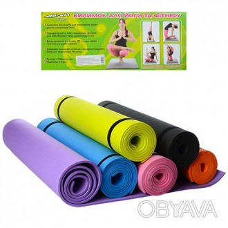 Гимнастический коврик M 0380-3 EVA (коврик для фитнеса, йогамат, мат для йоги)
О. . фото 1