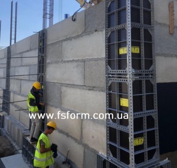 FormWork scaffolding пропонує опалубку дрібнощитову тм FS Form:
Опалубка вертик. . фото 5
