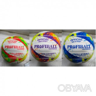 М'яч волейбольний 1194ABC (30шт) офіційний розмір, ПУ, ручна робота, 280-300г, 3. . фото 1