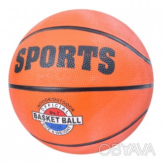 М'яч баскетбольний MS 3934-2 (30шт) розмір7, гума, 580-600г, 12 панелей, 1колір,. . фото 1