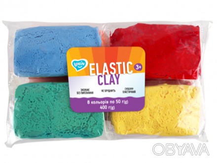 Elastic Clay 8 colors ТМ Lovin Набір для ліплення з повітряним пластиліном. . фото 1