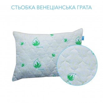 Подушка для сну Алое Вера 50х70 
Характеристики:
Розміри: 50x70
Вага 750 грам (+. . фото 7