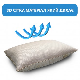 Подушка для сну з вовни 50х70 - м'який і комфортний. Вовна вбирає в себе надлишк. . фото 3