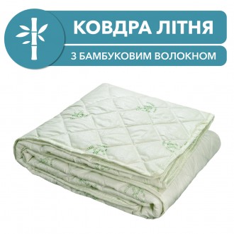 Покрывало-одеяло, лето бамбук - универсальный вариант для домашнего использовани. . фото 2