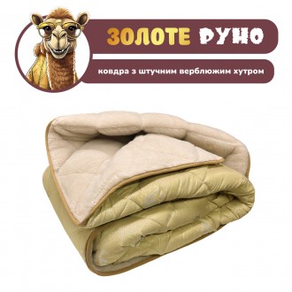 Одеяло с искусственным мехом – мягкое и комфортное изделие, изготовлен с добавле. . фото 2