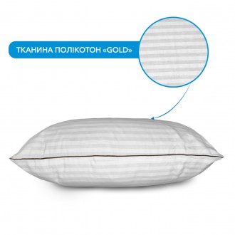 Подушка “Ніжність” 50х70 - класична подушка, м'який та комфортний виріб для гарн. . фото 4