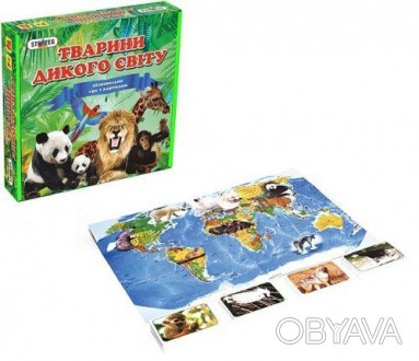 Познавательная игра с карточками "Животные дикого мира" предназначена для 2-8 иг. . фото 1