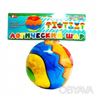 Детская развивающая игрушка "Логический шар". Состоит из 5 элементов: стержня, н. . фото 1